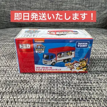 [ 새상품 미개봉 ] 파우 패트롤 이온시네마 한정판 토미카 트랙