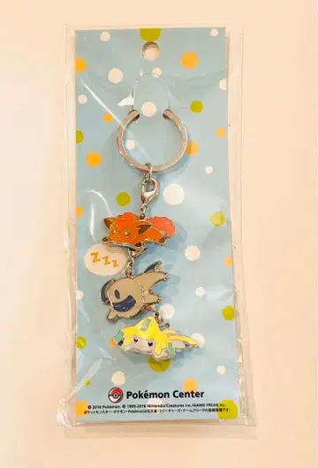 포켓몬 축 늘어뜨린 3단 키링 로콘 아브솔 지라치