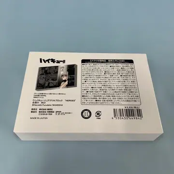 키타 신스케 아크릴 블록 'HEROES'(2023) [하이큐!!]