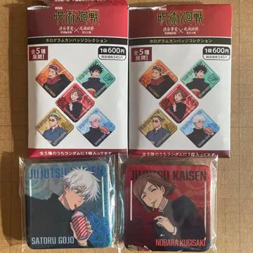 주술회전 고죠 사토루 홀로그램 캔뱃지