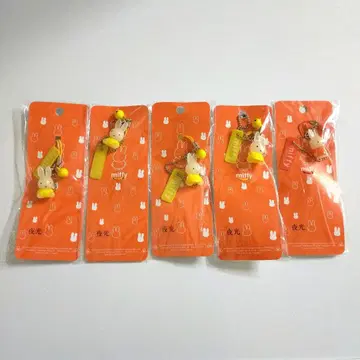 미피 야광 스트랩 5개 세트