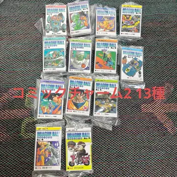 드래곤볼 코믹 참 2 13종 세미 컴프 26권 제외