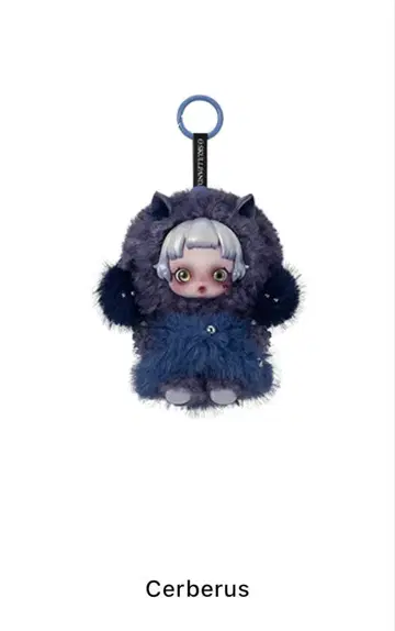 SKULLPANDA You Found Me! Cerberus