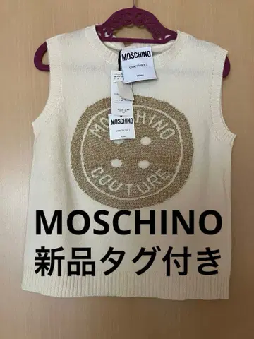 새상품 택 포함 MOSCHINO 슬리브리스 니트 아이보리 라메