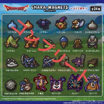 드래곤 퀘스트 캐릭터 마그네츠 컴플리트