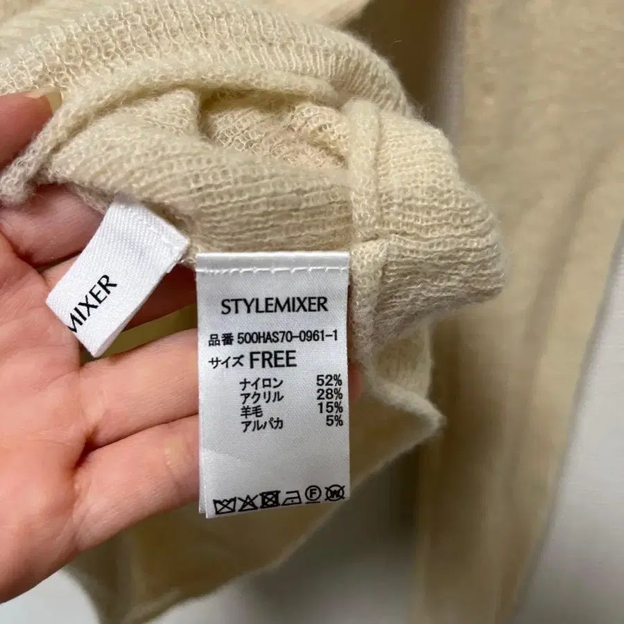 9번째 상품 이미지