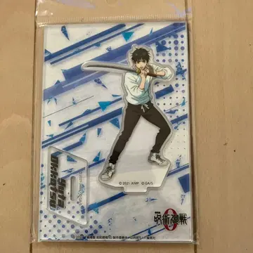 주술회전0 옷코츠 유타 아크릴 스탠드