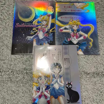 세일러문 카페 클리어 파일 세트