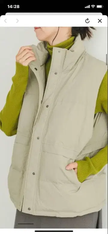 아이템 어반 리서치 다운 베스트