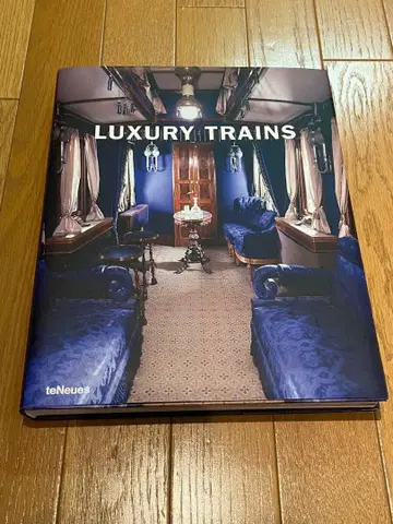 LUXURY TRAINS teNeues