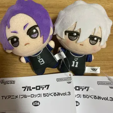 블루 록 SD 인형 봉제 인형 vol.3 나기 레이오