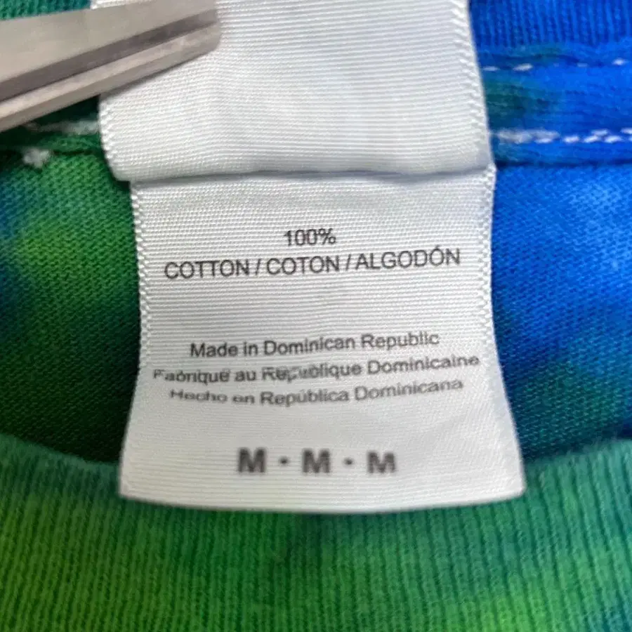 10번째 상품 이미지