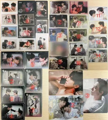 역애 Revenged Love vol.4 묶음 판매 43장