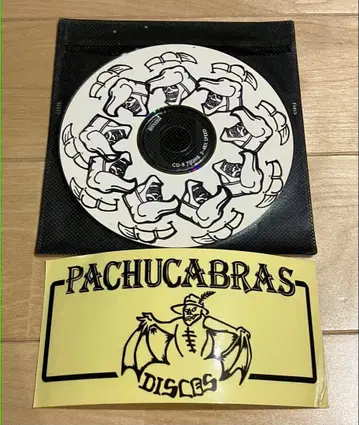 레어 PACHUCABRAS DISCOS MIX CD-R 스티커 포함