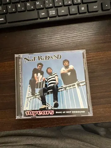 NOT REBOUND 10years Best of NOT REBOUND