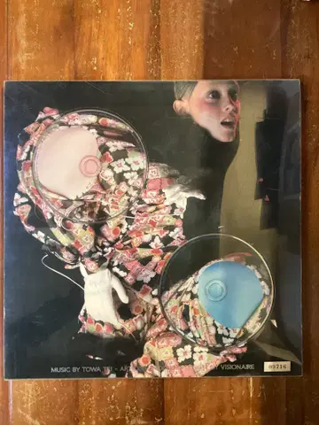 Visionairy Soundtrack by Towa Tei