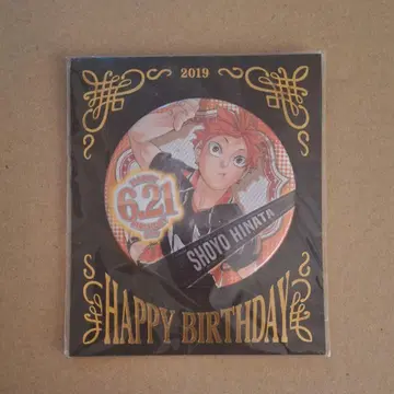 히나타 쇼요 생일 캔뱃지 2019
