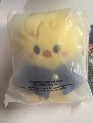 Straykids 필릭스 포가리 10CM 봉제 인형 skzoo 미개봉