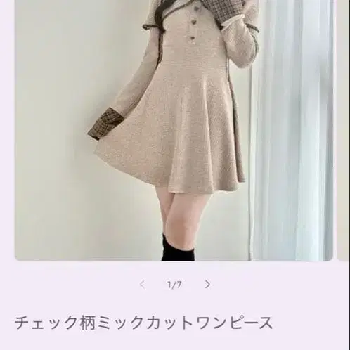 1번째 상품 이미지