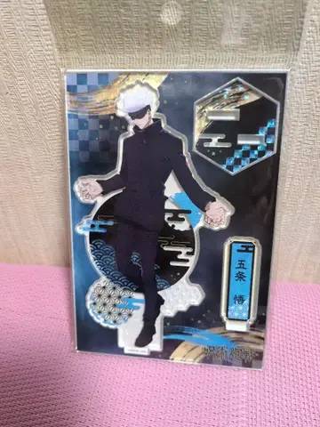 고죠 사토루 아크릴 스탠드 주술회전 Vol.2