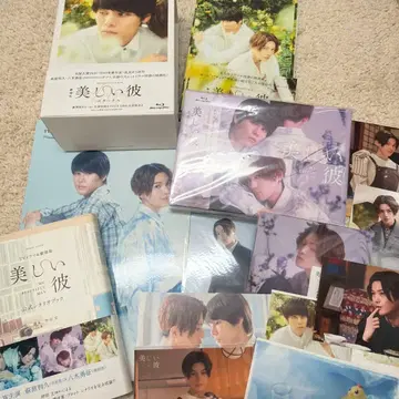 아름다운 그이 Blu-ray & 엽서 사진 세트