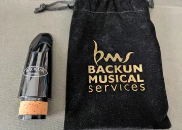 백쿤 Backun B 클라리넷 마우스피스