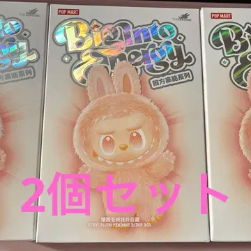 정품 LABUBU 라부부 미개봉 봉제 인형 라브브