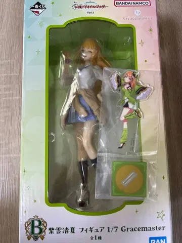 학원 아이돌 마스터 제일복권 B상 피규어 H상 아크릴 스탠드 시운 세이카