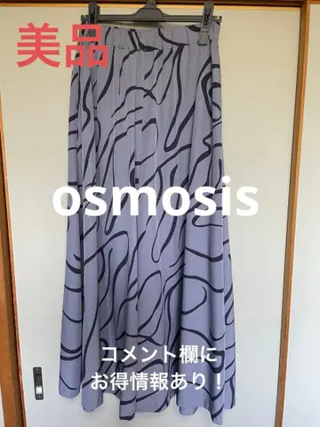 새상품급 오즈모시스 프린트 플레어 팬츠