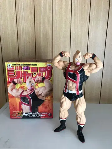 점프 50th Anniversary Figure 근육맨