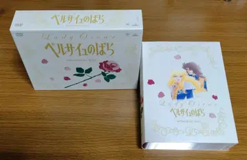 [새상품급] 베르사유의 장 MEMORIAL BOX DVD 8장 세트