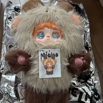 MiELNO 루돌프600%