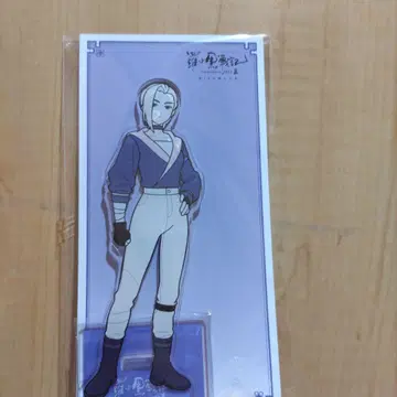 라오허전기 2 아크릴 스탠드 루예