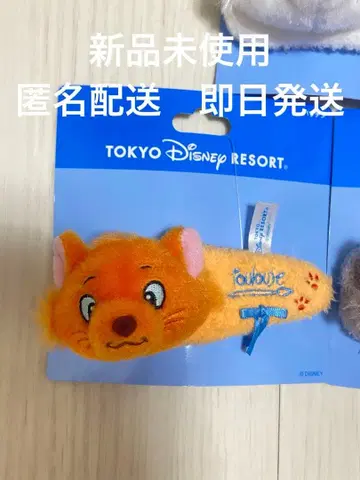 [ 미사용 새상품 ] 파친 헤어 클립 머리핀 투 루즈 멋쟁이 캣