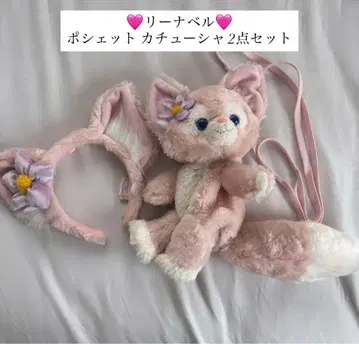 [ 가격 인하 가능 ] 리나벨 머리띠 미니백 2세트