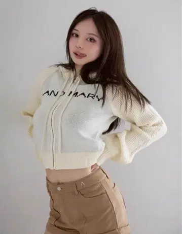 andmary Jeniffer knit hoodie set ivory