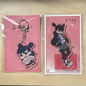 로샤오 나타 라샤오헤이 전기2 아크릴 스탠드 키링 영화 극장판