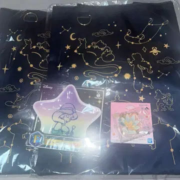 디즈니 복권 알라딘 세트