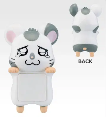 [미개봉 새상품] 꼬마햄찌 제일복권 코우시군 치라링 프렌즈