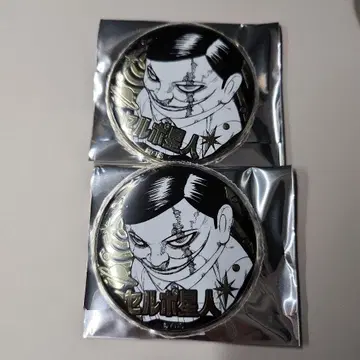 새상품 미사용 단단단 황금 구슬 골든 캔뱃지 셀포 외계인 2개 캔뱃지