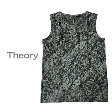 Theory 카모 패턴 슬리브리스 상의