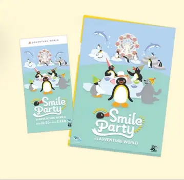 새상품 미사용 핑구 40주년 x 어드벤처 월드 A5 파일