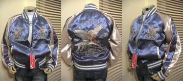 마지막 1장입니다. 옛날 패턴 스카잔 이글 독수리 블루 빅 사이즈