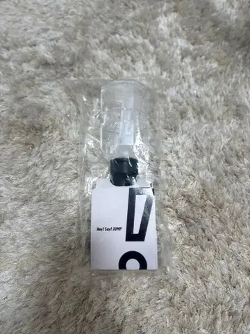 Hey! Say! JUMP 응원봉 2024-2025 H+