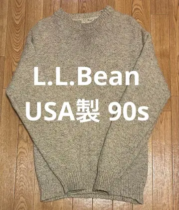L.L.Bean 긴팔 니트 USA 빈티지 90s