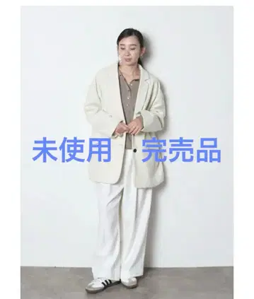 meri 미일리 소프트 자켓 코트 화이트