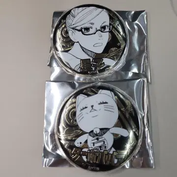 새상품 단단단 금의 구슬 골든 캔뱃지 호시코 터보바바 캔뱃지