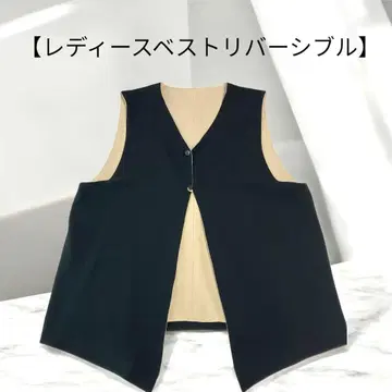 [ 여성용 베스트 리버서블 ] 블랙 & 베이지 리버서블 프리 사이즈