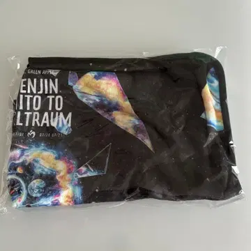 젠진미도와 베르트라우무 원반 혜택 담요 미개봉 새상품