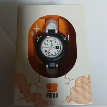 사우나 시계 CASIO 카시오 SAN-100H-7BJR 오렌지